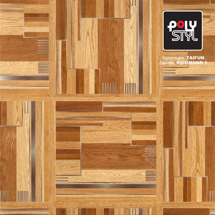 Линолеум бытовой "Polystyl" Taifun Richmond 1 (3м) — купить в Волжском