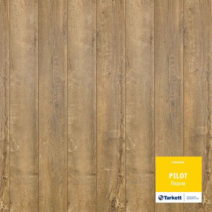 Ламинат "Tarkett" Pilot Ларош (1292*159*10 мм) — купить в Волжском