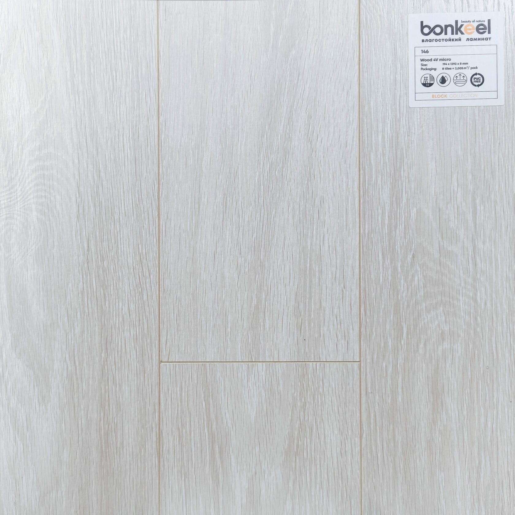 Ламинат "Bonkeel" Block 8.32 Wood 146 (1292*194*8 мм) — купить в Волжском